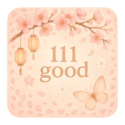 111 good কার্ড গেম লবি দৃশ্য